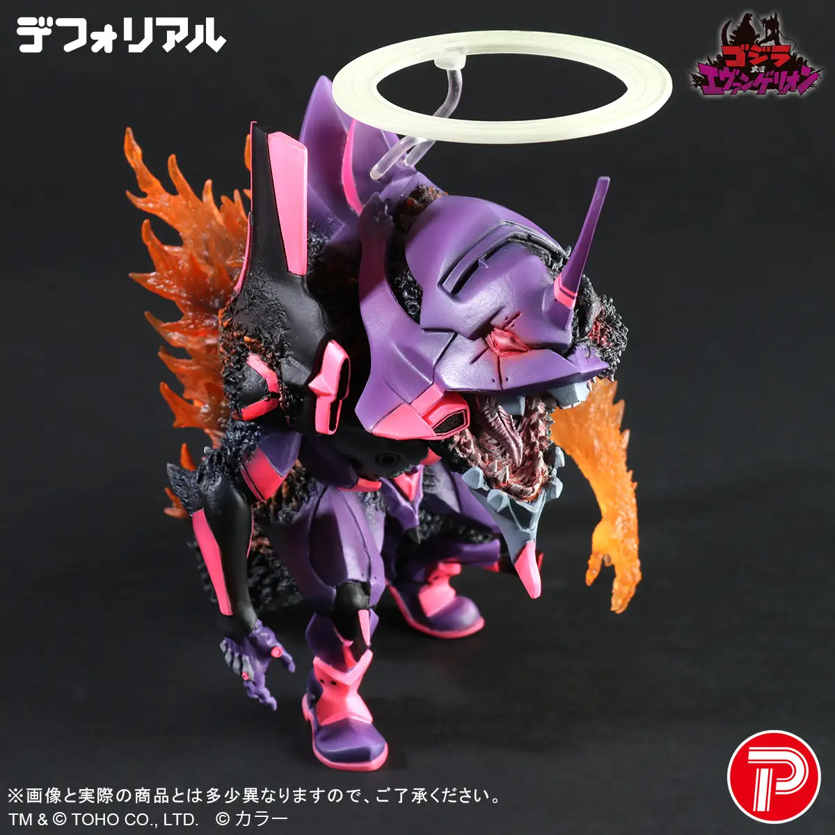 Gojira vs. Evangelion - Burning Gojira - EVA-01 - DefoReal Series - Burning "G" Awakening form (Plex, X-Plus) photo 6