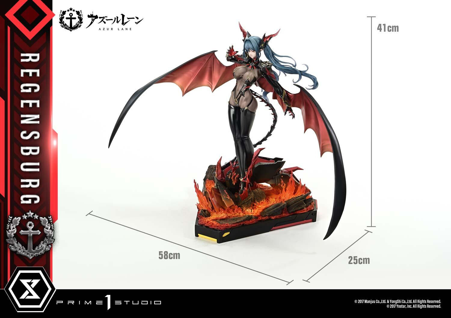 Azur Lane - Regensburg - Concept Masterline (CMARL-01) - 1/6 (Prime 1 Studio) photo 26