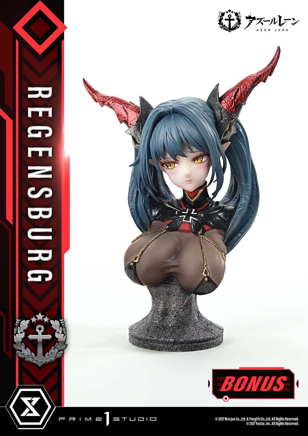 Azur Lane - Regensburg - Concept Masterline (CMARL-01UTS) - 1/6 - Ultimate Bonus Version (Prime 1 Studio) photo 16