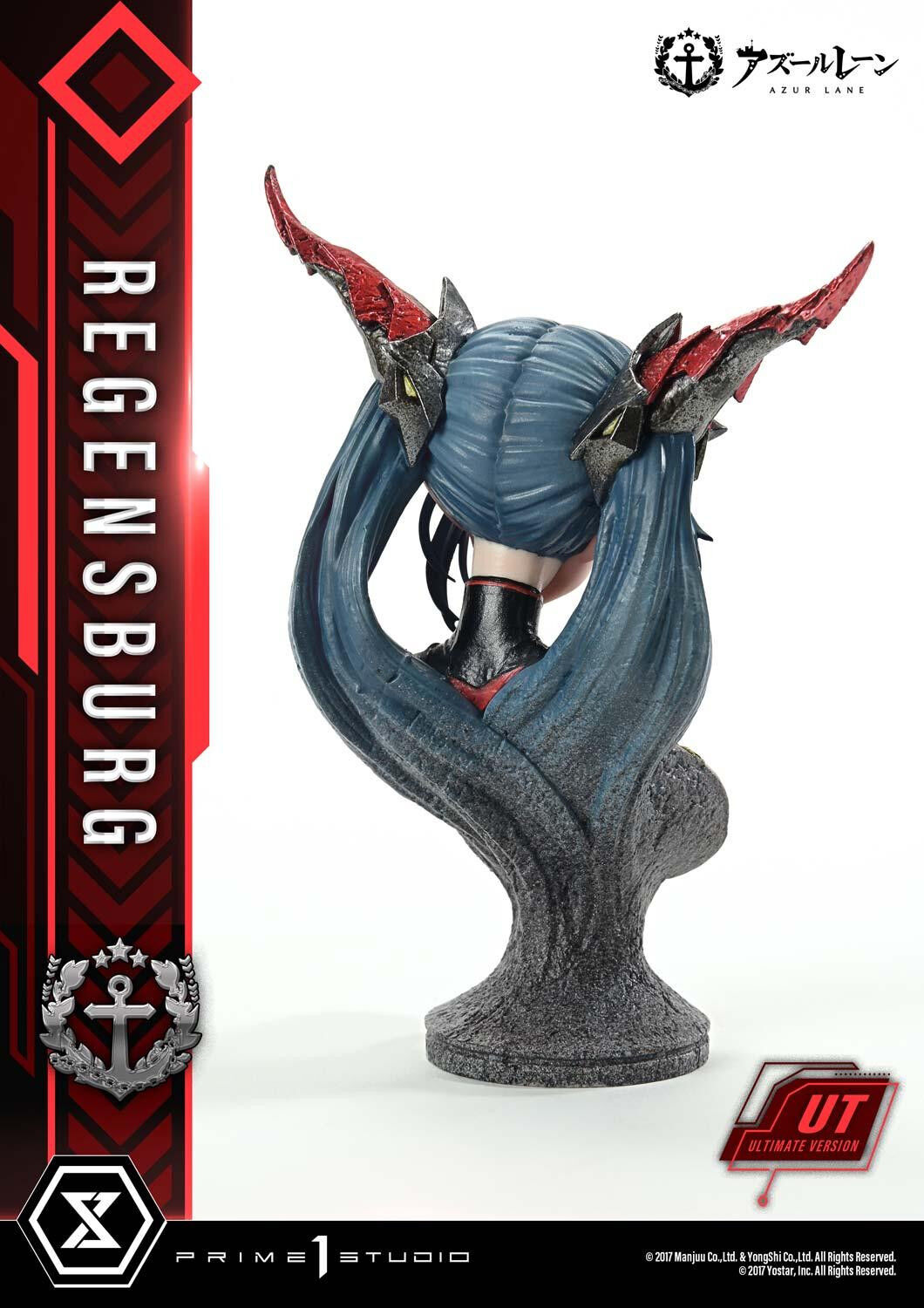 Azur Lane - Regensburg - Concept Masterline (CMARL-01UTS) - 1/6 - Ultimate Bonus Version (Prime 1 Studio) photo 66