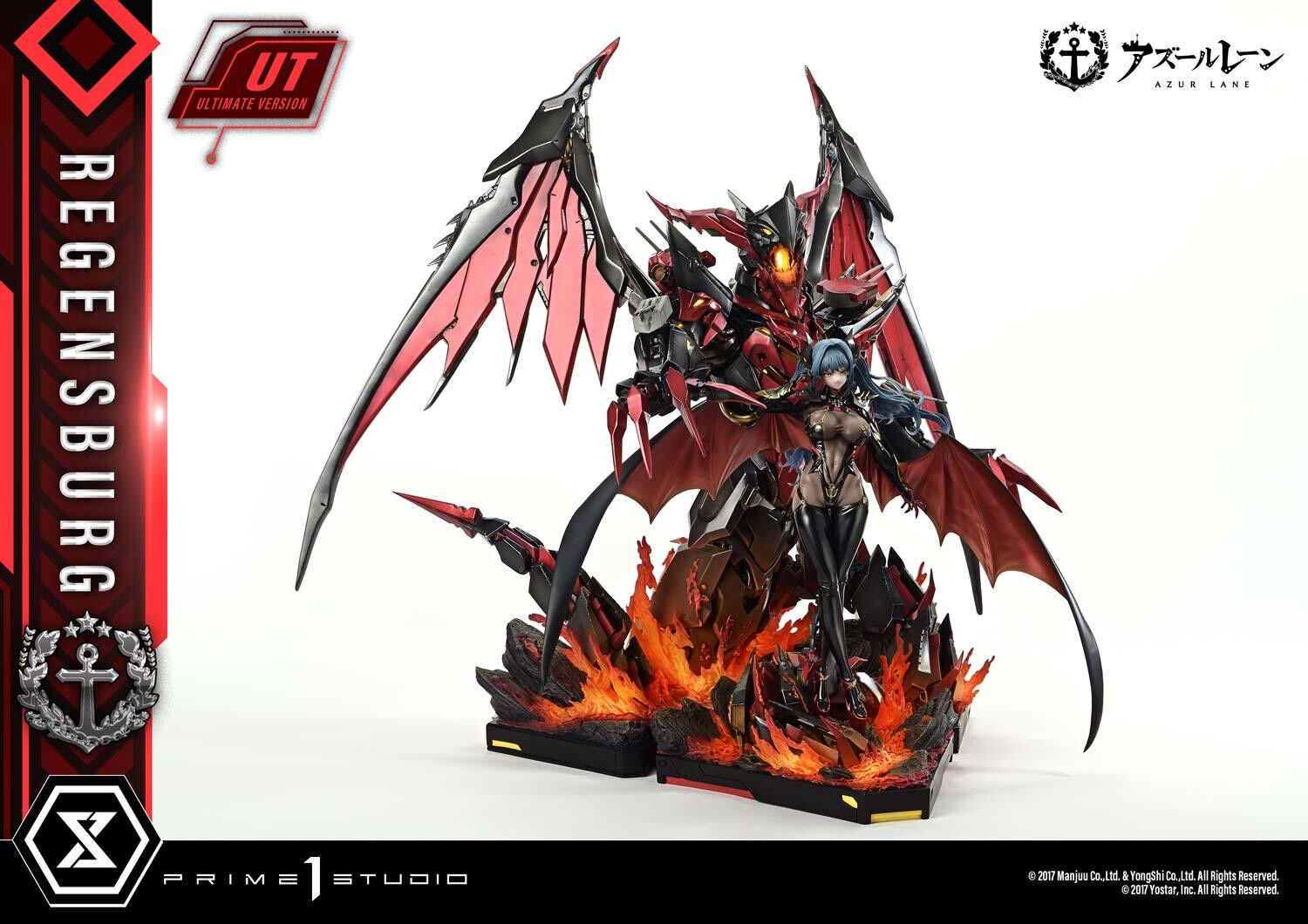 Azur Lane - Concept Masterline (CMARL-01UT) - Regina - 1/6 (Prime 1 Studio)