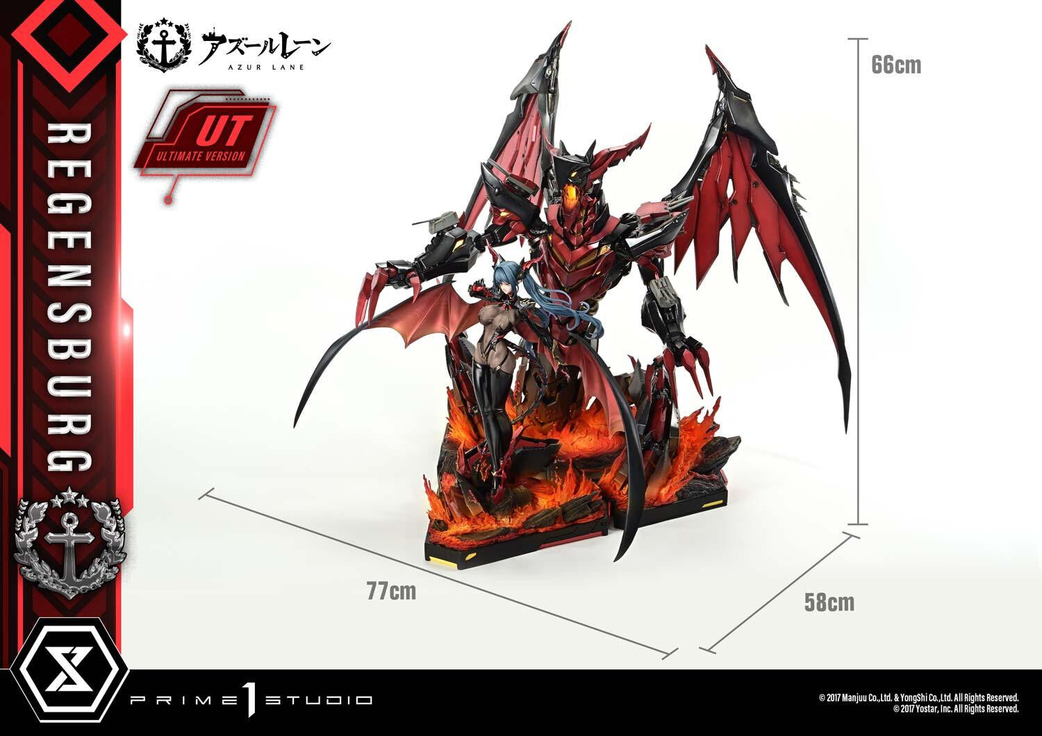 Azur Lane - Concept Masterline  (CMARL-01UT) - Regina - 1/6 (Prime 1 Studio) photo 18