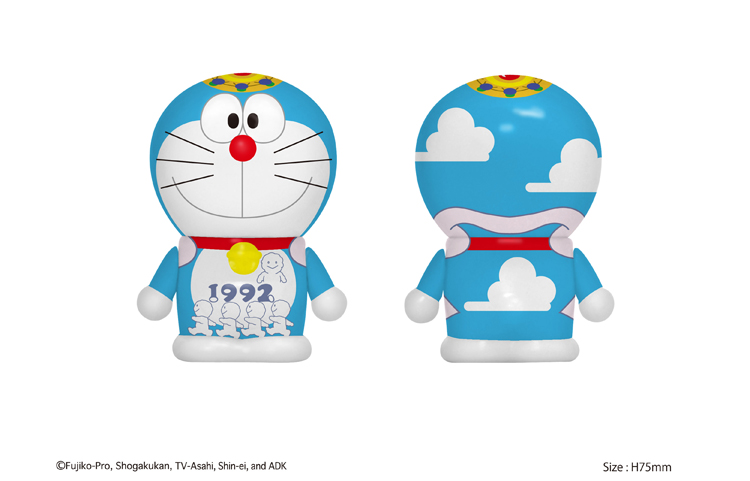 Doraemon: Nobita to Kumo no Oukoku - Doraemon - Variarts (077) - Variarts Doraemon The Movie 35th (Run'a) photo 4