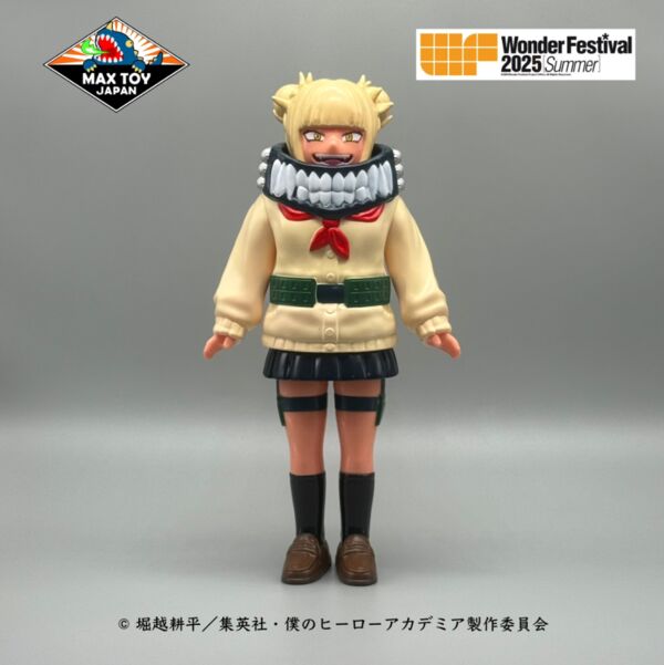 Toga Himiko