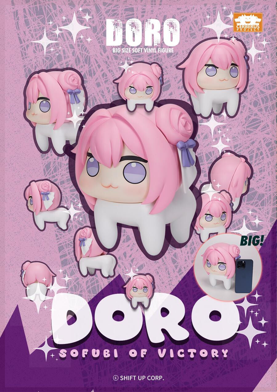 Goddess of Victory: Nikke - Doro - Sofubi Figure (Cerberus Project)