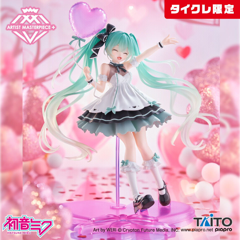 Piapro Characters - Hatsune Miku - Artist MasterPiece+ - Birthday2025, Party Ver., Taito Online Crane Limited (Taito)