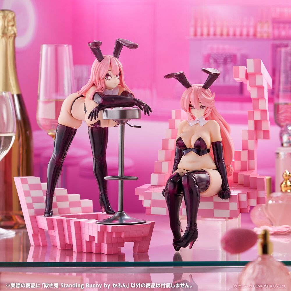 Original - Sitting Bunny - 1/7 (Kotobukiya) photo 3