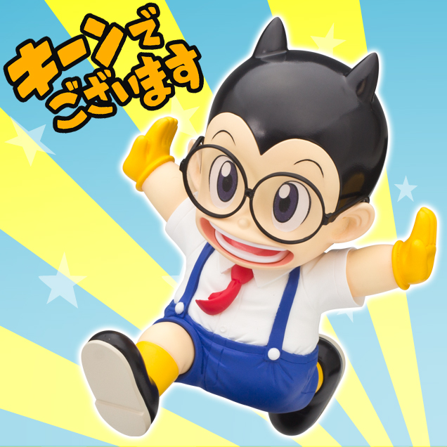 Dr Slump - Obotchaman (Sentinel) photo 5