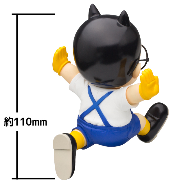 Dr Slump - Obotchaman (Sentinel) photo 6