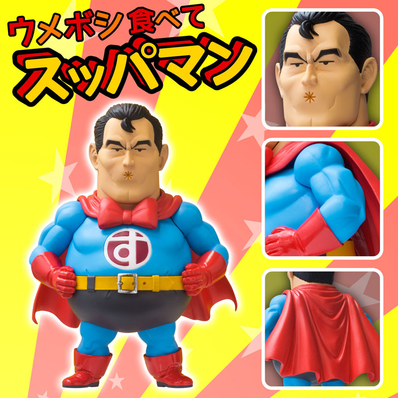 Dr Slump - Suppaman (Sentinel) photo 8