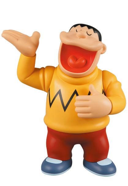 Doraemon - Gouda Takeshi - Vinyl Collectible Dolls (No.83) - Singing Ver. (Medicom Toy) photo 3