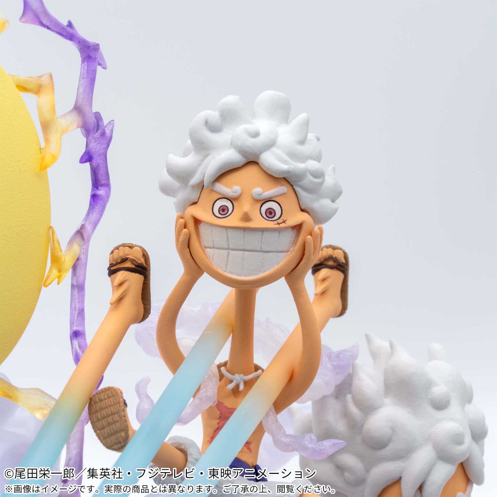 One Piece - Monkey D. Luffy - World Collectable Figure - World Collectable Figure Premium - Gear 5 Special (Bandai Spirits) photo 3