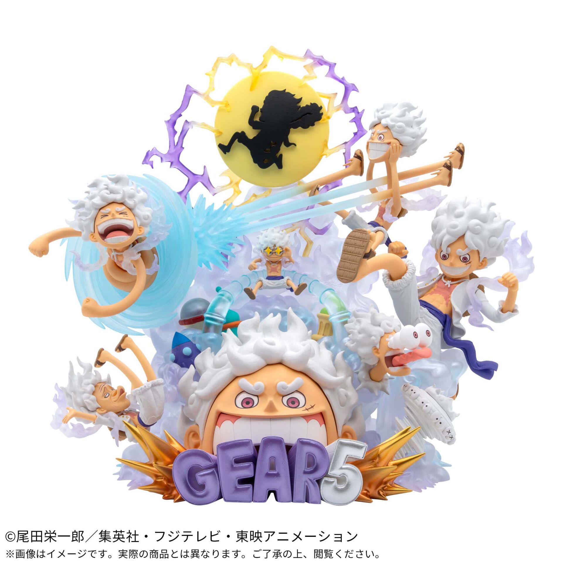 One Piece - Monkey D. Luffy - World Collectable Figure - World Collectable Figure Premium - Gear 5 Special (Bandai Spirits) photo 6