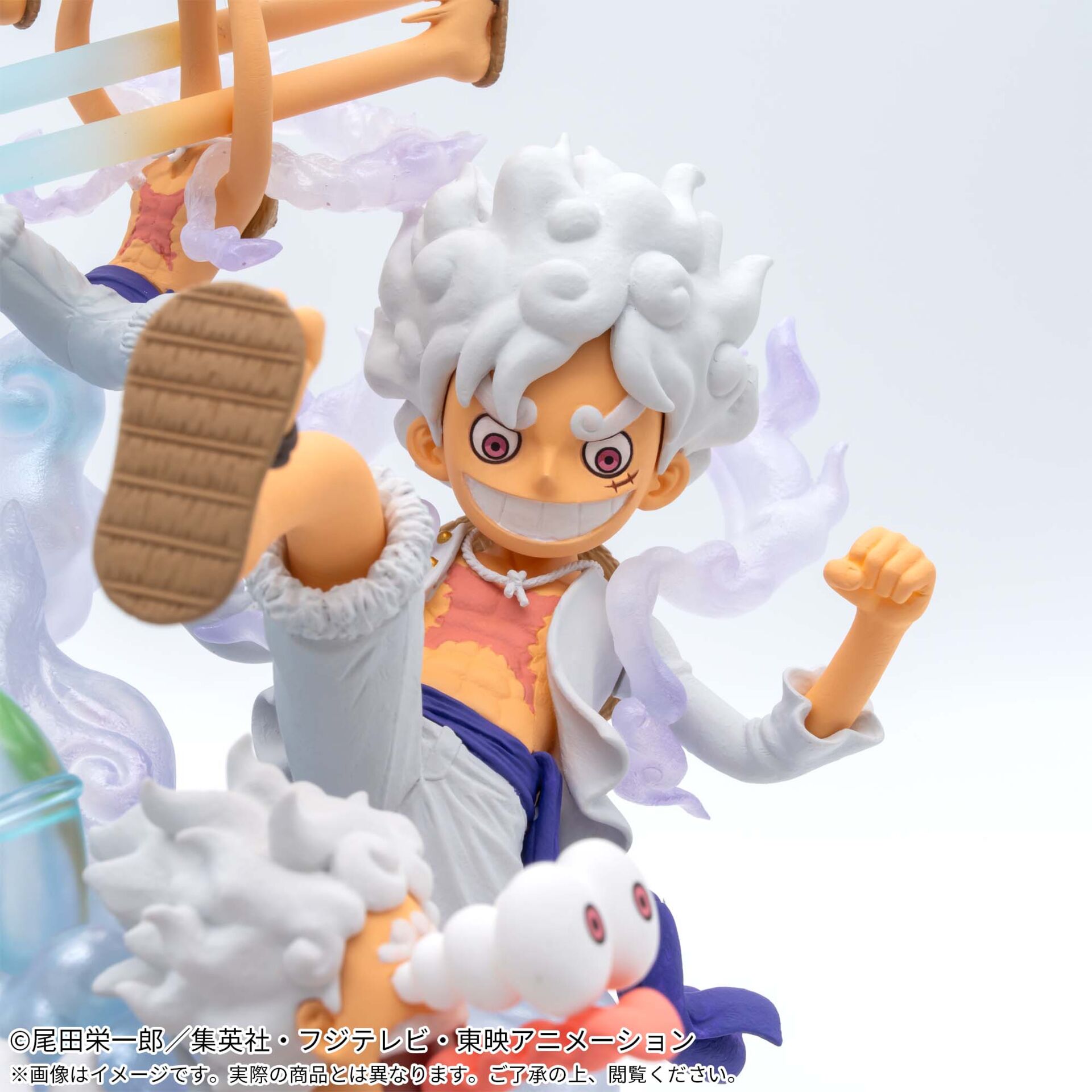 One Piece - Monkey D. Luffy - World Collectable Figure - World Collectable Figure Premium - Gear 5 Special (Bandai Spirits) photo 9