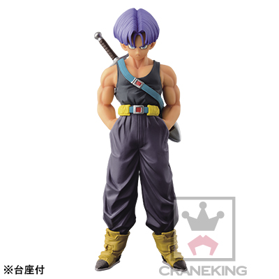 Dragon Ball Z - Future Trunks - Chouzoushu - Dragon Ball Z Chouzoushu (Banpresto) photo 5