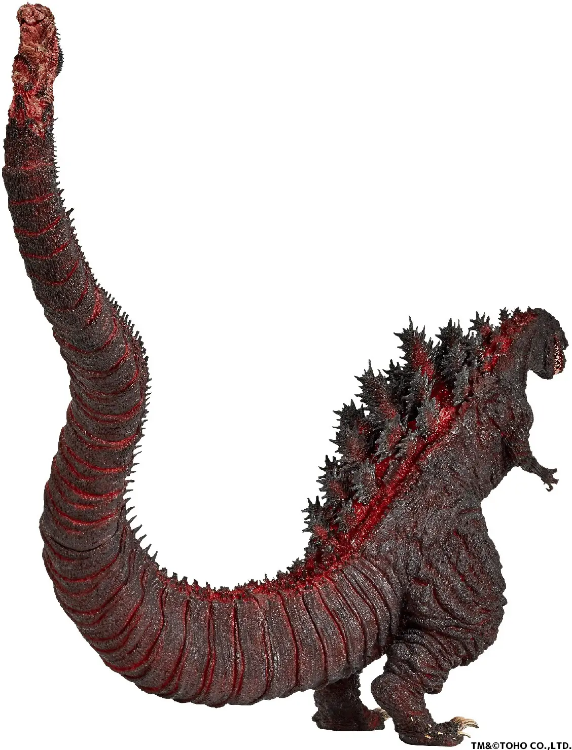 Shin Gojira - Gojira (Kaiyodo) photo 7