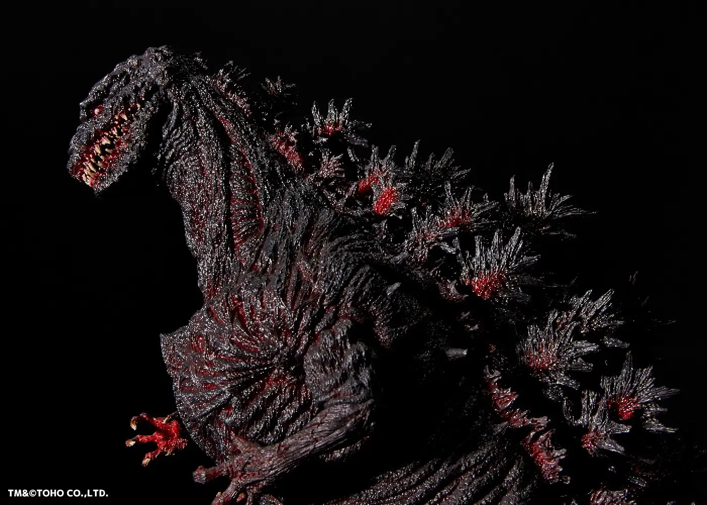 Shin Gojira - Gojira (Kaiyodo) photo 9