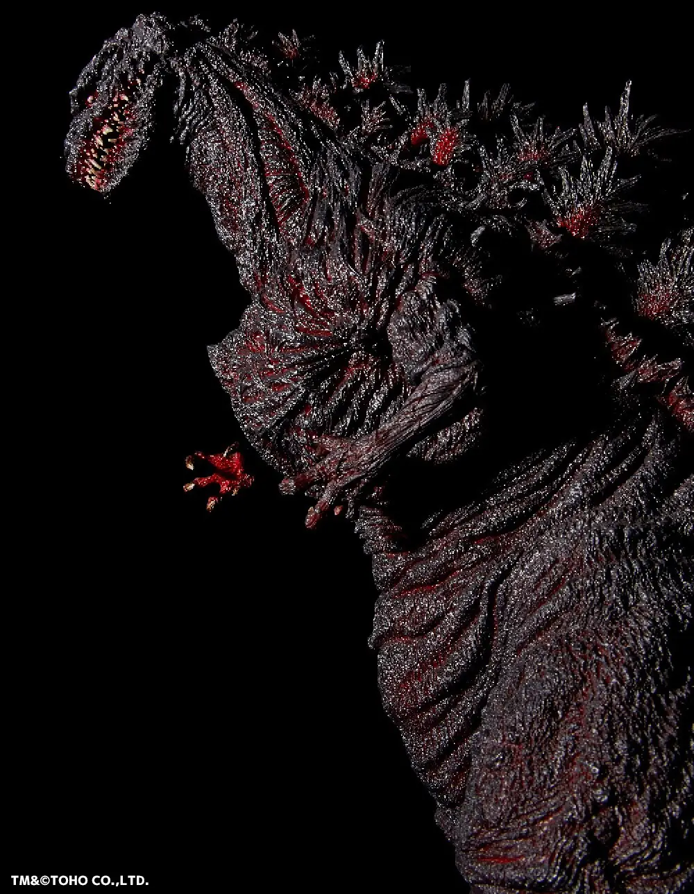 Shin Gojira - Gojira (Kaiyodo) photo 19