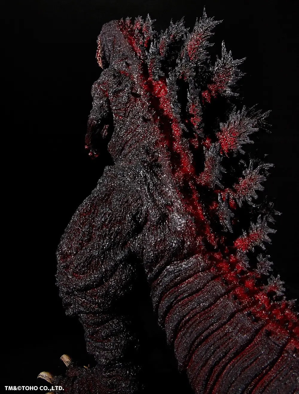 Shin Gojira - Gojira (Kaiyodo) photo 21