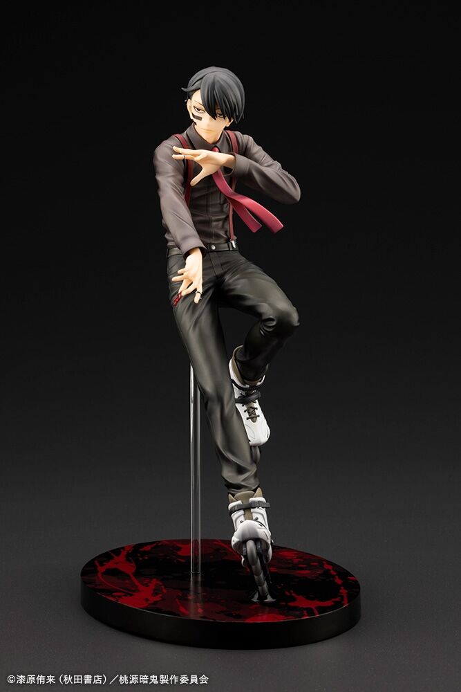 Tougen Anki - Mudano Naito - ARTFX J - 1/8 - DX Edition (Kotobukiya) photo 2