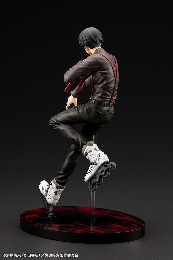 Tougen Anki - Mudano Naito - ARTFX J - 1/8 - DX Edition (Kotobukiya) photo 3
