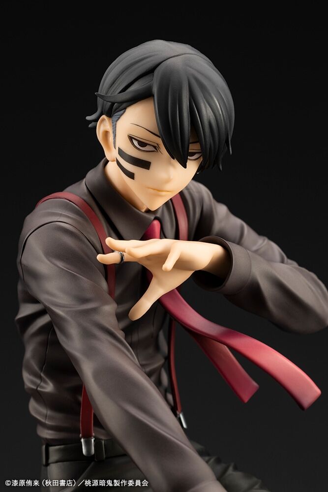 Tougen Anki - Mudano Naito - ARTFX J - 1/8 - DX Edition (Kotobukiya) photo 7