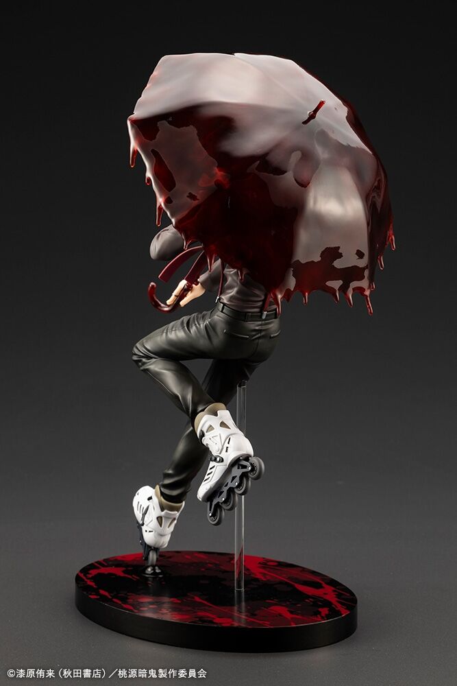 Tougen Anki - Mudano Naito - ARTFX J - 1/8 - DX Edition (Kotobukiya) photo 10