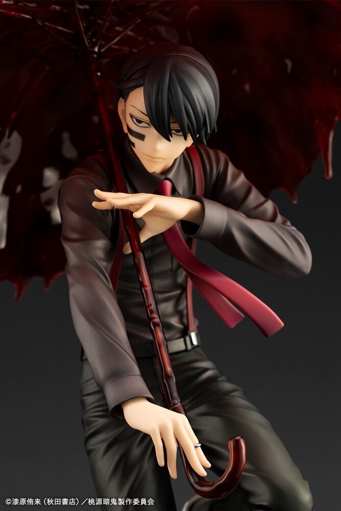 Tougen Anki - Mudano Naito - ARTFX J - 1/8 - DX Edition (Kotobukiya) photo 11