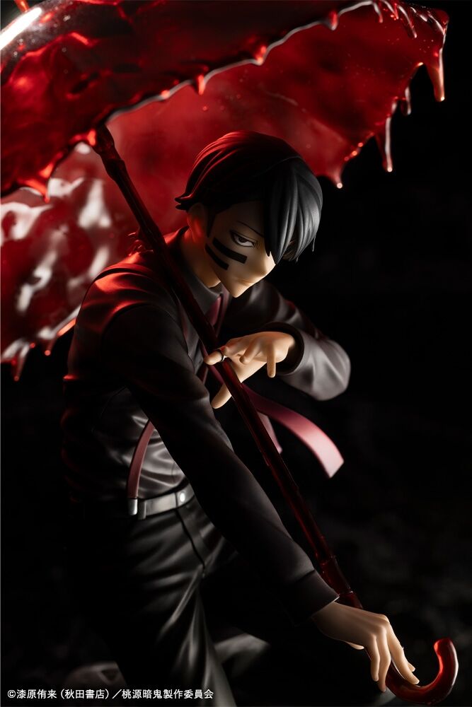 Tougen Anki - Mudano Naito - ARTFX J - 1/8 - DX Edition (Kotobukiya) photo 12