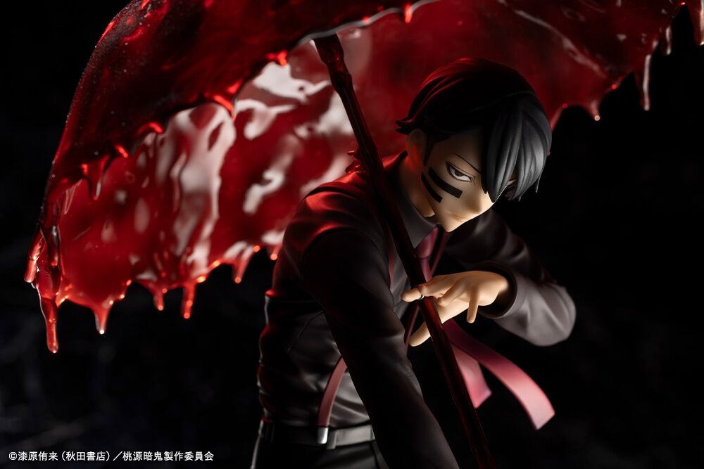 Tougen Anki - Mudano Naito - ARTFX J - 1/8 - DX Edition (Kotobukiya) photo 13