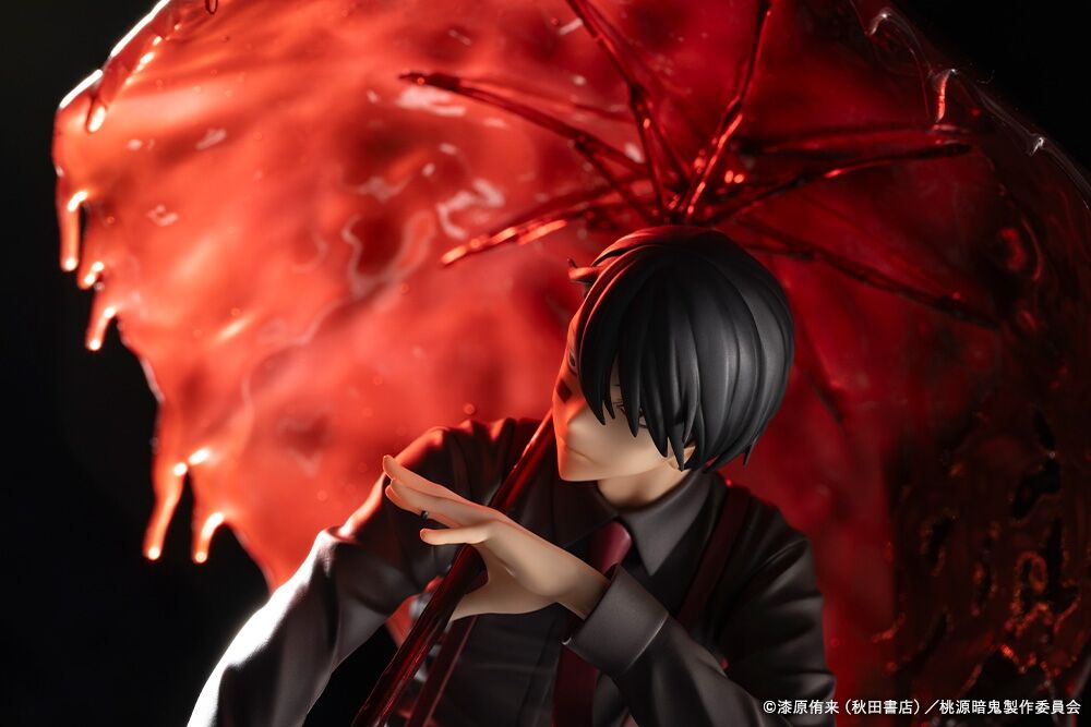 Tougen Anki - Mudano Naito - ARTFX J - 1/8 - DX Edition (Kotobukiya) photo 14