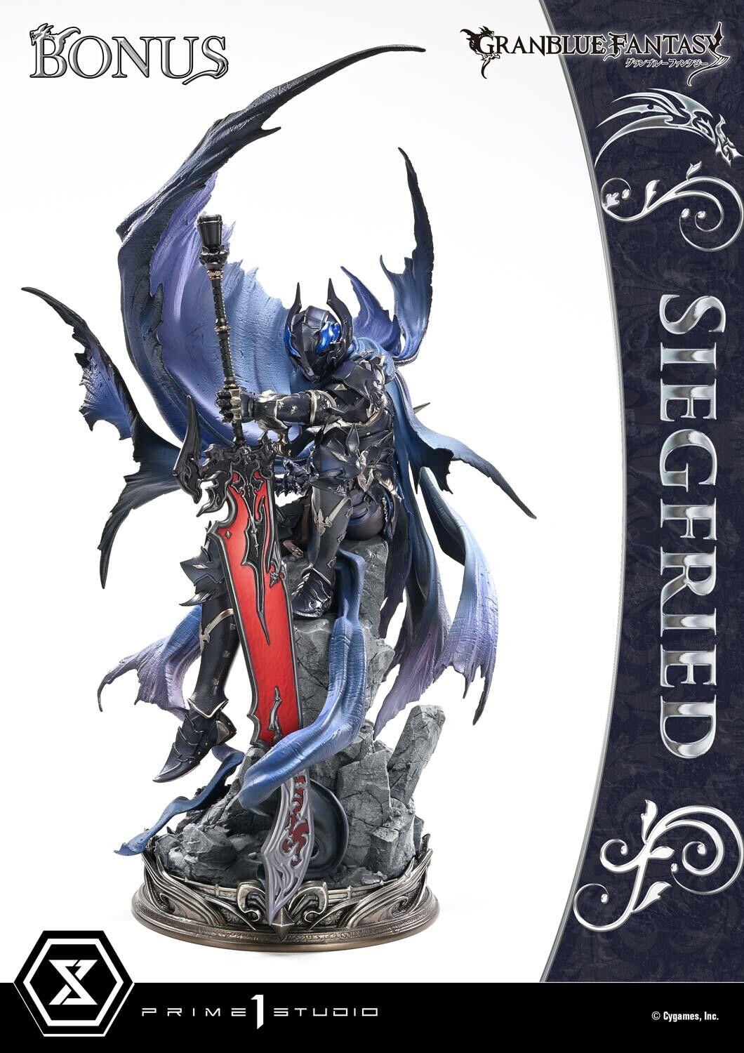 Granblue Fantasy - Siegfried - Concept Masterline  (CMGBF-01DXS) - 1/6 - DX Bonus Version (Prime 1 Studio) photo 18