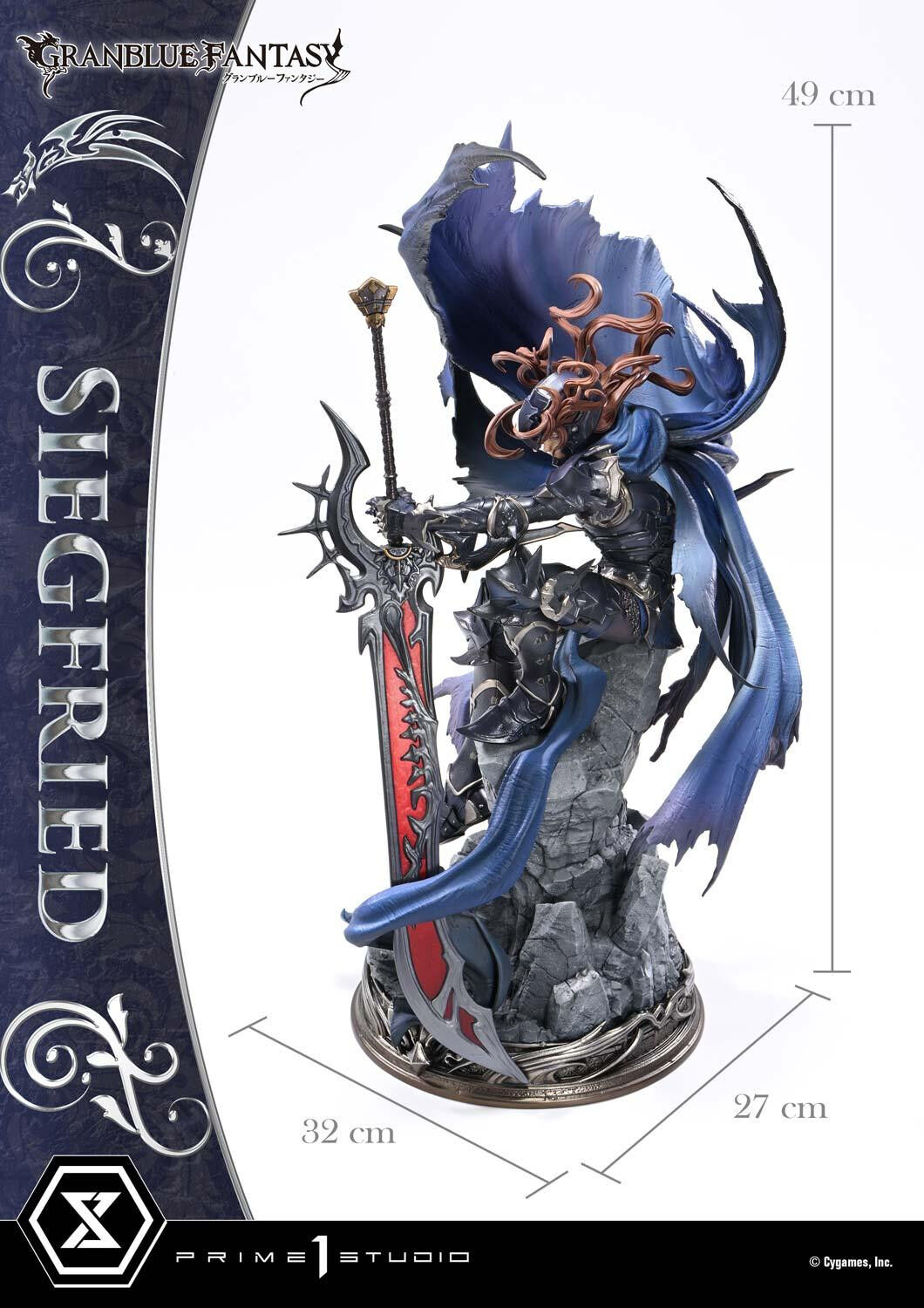 Granblue Fantasy - Siegfried - Concept Masterline  (CMGBF-01DXS) - 1/6 - DX Bonus Version (Prime 1 Studio) photo 35