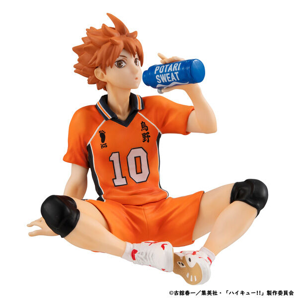Haikyuu!! - Hinata Shouyou - G.E.M. - Tenohira, Second Uniform Ver. (MegaHouse) photo 2