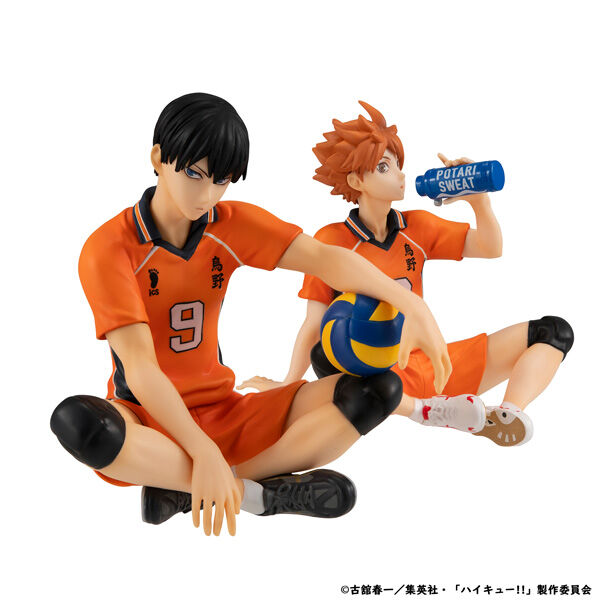 Haikyuu!! - Kageyama Tobio - G.E.M. - Tenohira, Second Uniform Ver. (MegaHouse)