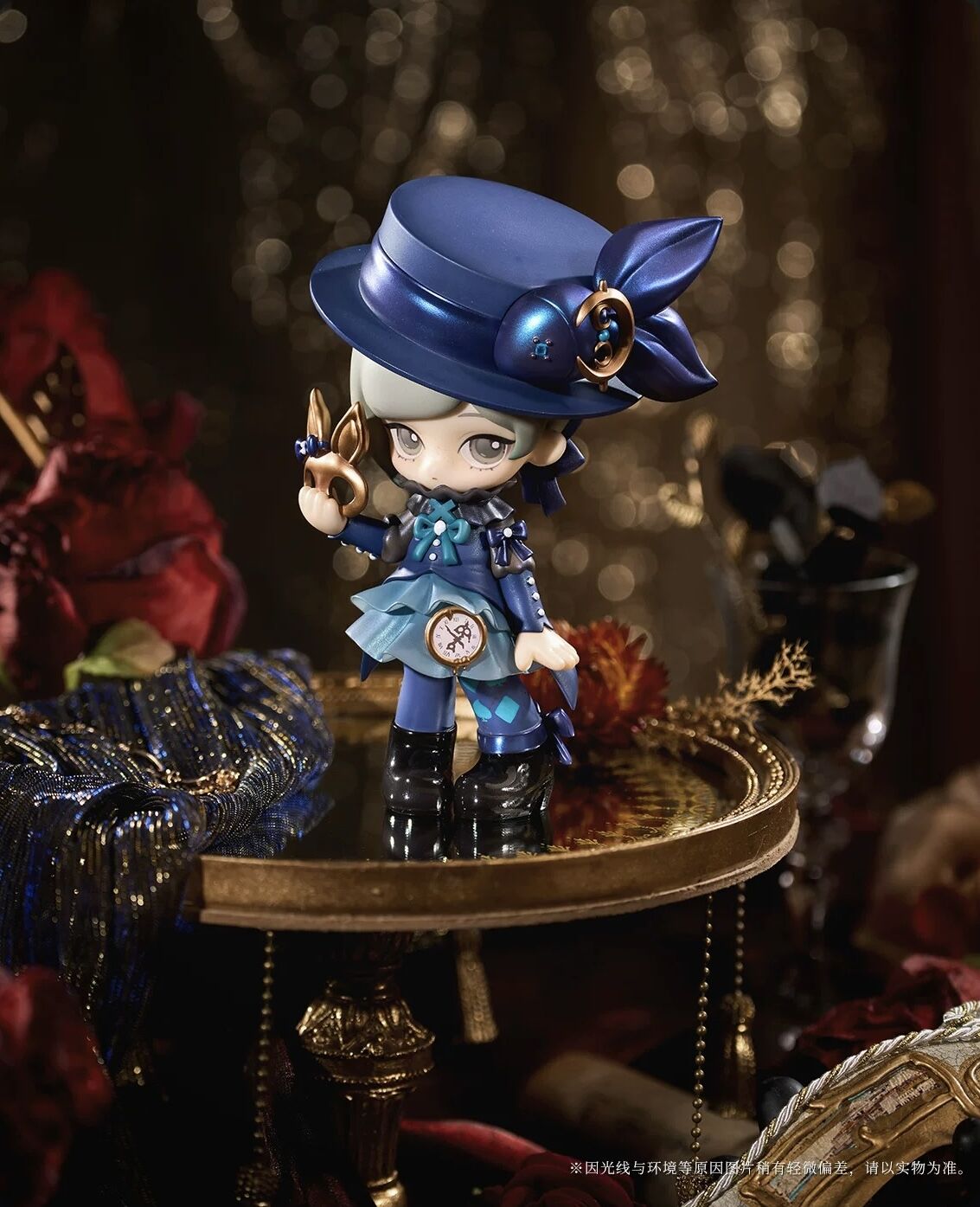 Reverse: 1999 - Vertin - Suitcase Masquerade Re:Q Chibi Figurine Series - The Long-Eared Watchmaker (Bluepoch) photo 2