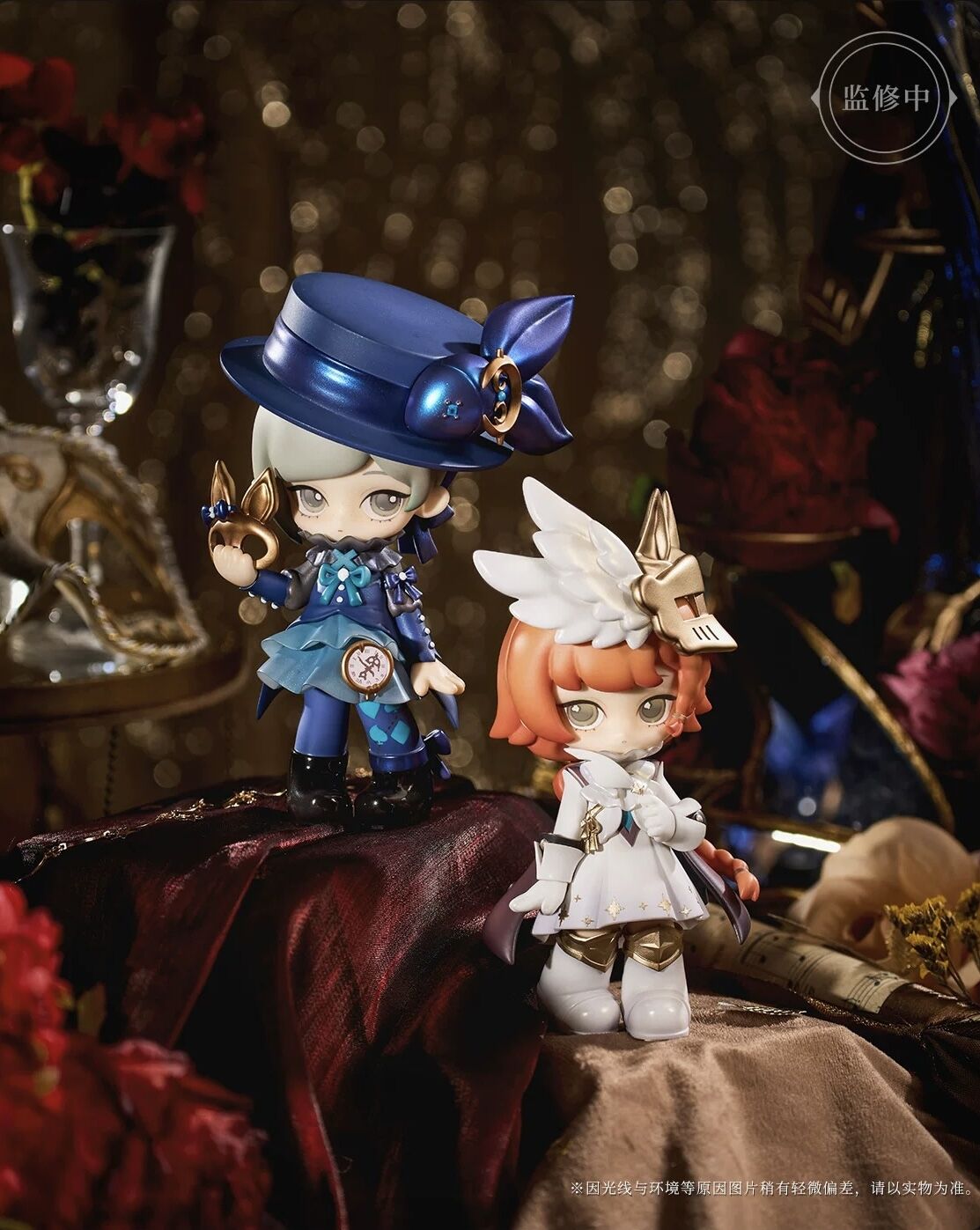 Reverse: 1999 - Vertin - Suitcase Masquerade Re:Q Chibi Figurine Series - The Long-Eared Watchmaker (Bluepoch) photo 3