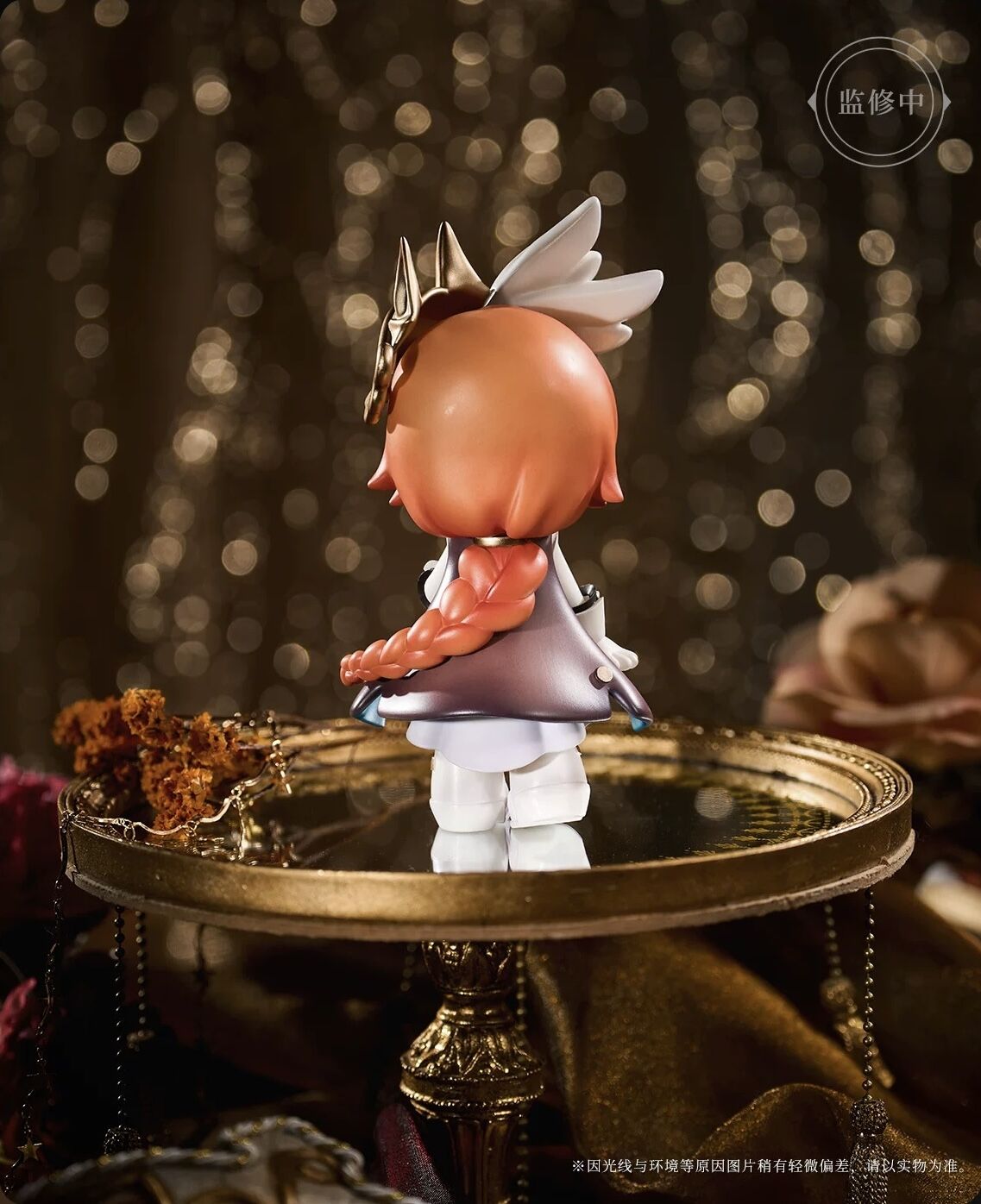 Reverse: 1999 - Sonetto - Suitcase Masquerade Re:Q Chibi Figurine Series - The Steadfast Heart (Bluepoch) photo 2