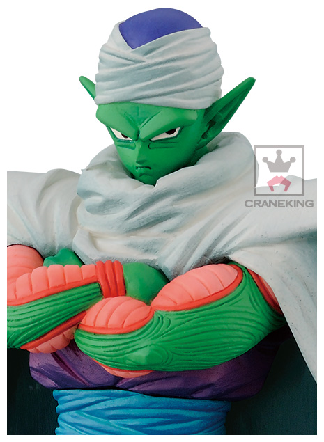 Dragon Ball Z: Fukkatsu No "F" - Piccolo - Chouzoushu - Dragon Ball Z Fukkatsu No "F" Chouzoushu  (Chapter Five) (Banpresto) photo 3