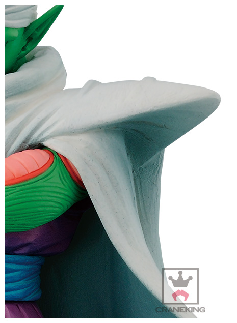 Dragon Ball Z: Fukkatsu No "F" - Piccolo - Chouzoushu - Dragon Ball Z Fukkatsu No "F" Chouzoushu  (Chapter Five) (Banpresto) photo 4