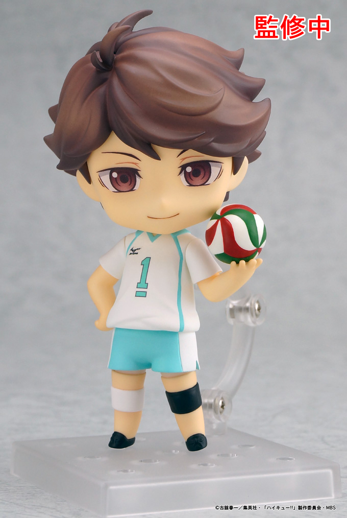 Haikyuu!! Second Season - Oikawa Tooru - Nendoroid (#563) (Good Smile Company, Orange Rouge) photo 18
