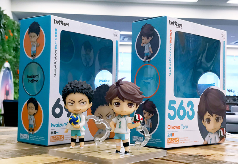 Haikyuu!! Second Season - Oikawa Tooru - Nendoroid (#563) (Good Smile Company, Orange Rouge) photo 22