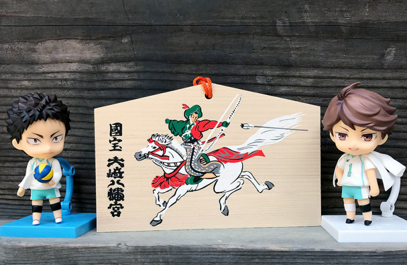 Haikyuu!! Second Season - Oikawa Tooru - Nendoroid (#563) (Good Smile Company, Orange Rouge) photo 23