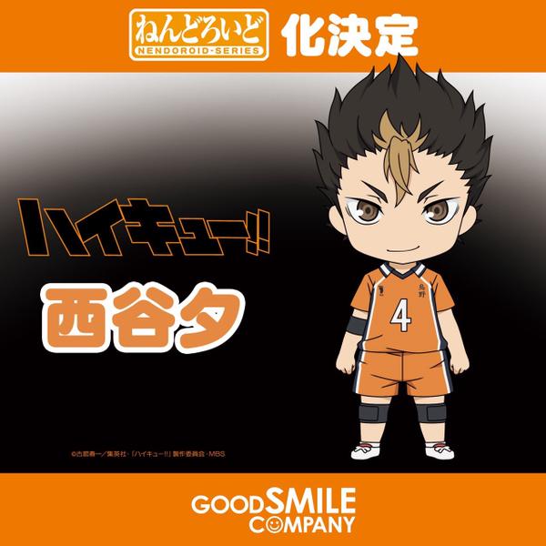 Haikyuu!! Second Season - Nishinoya Yuu - Nendoroid (#592) (Good Smile Company, Orange Rouge) photo 10
