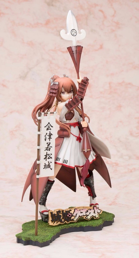 Shirohime Quest - Aizu Wakamatsu - 1/8 (New Vision Toys) photo 3