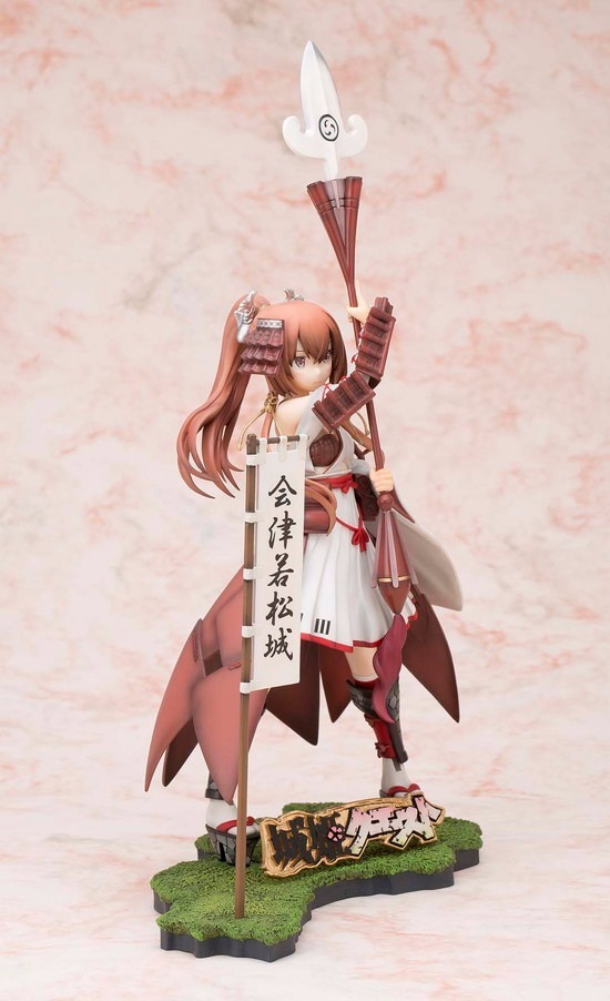 Shirohime Quest - Aizu Wakamatsu - 1/8 (New Vision Toys) photo 5
