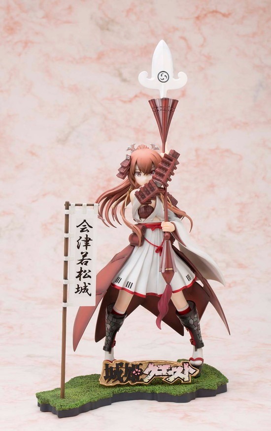 Shirohime Quest - Aizu Wakamatsu - 1/8 (New Vision Toys) photo 6