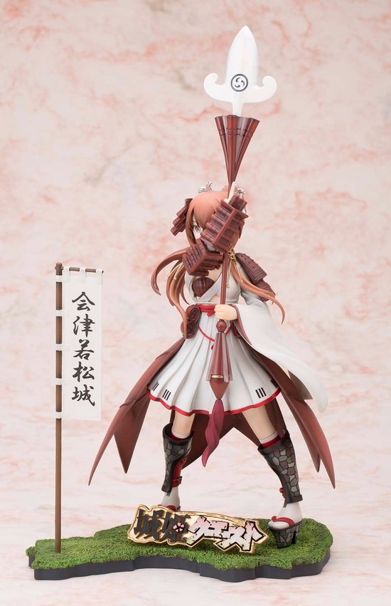 Shirohime Quest - Aizu Wakamatsu - 1/8 (New Vision Toys) photo 11