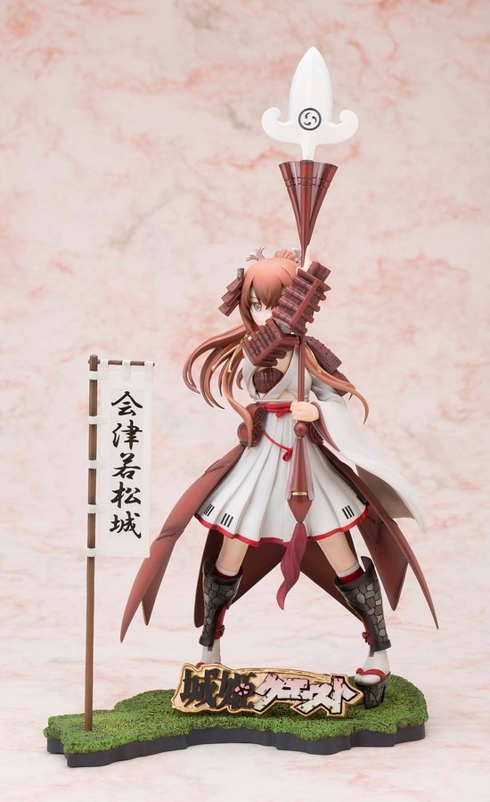 Shirohime Quest - Aizu Wakamatsu - 1/8 (New Vision Toys) photo 12