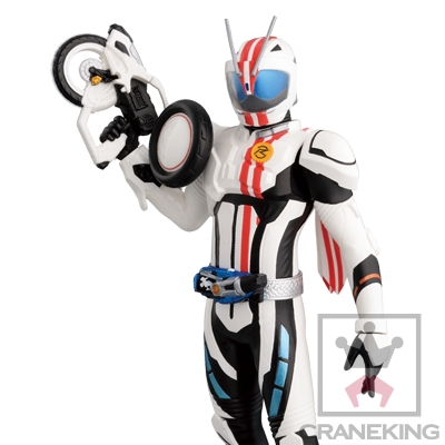 Kamen Rider Mach